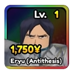 Eryu Antithesis